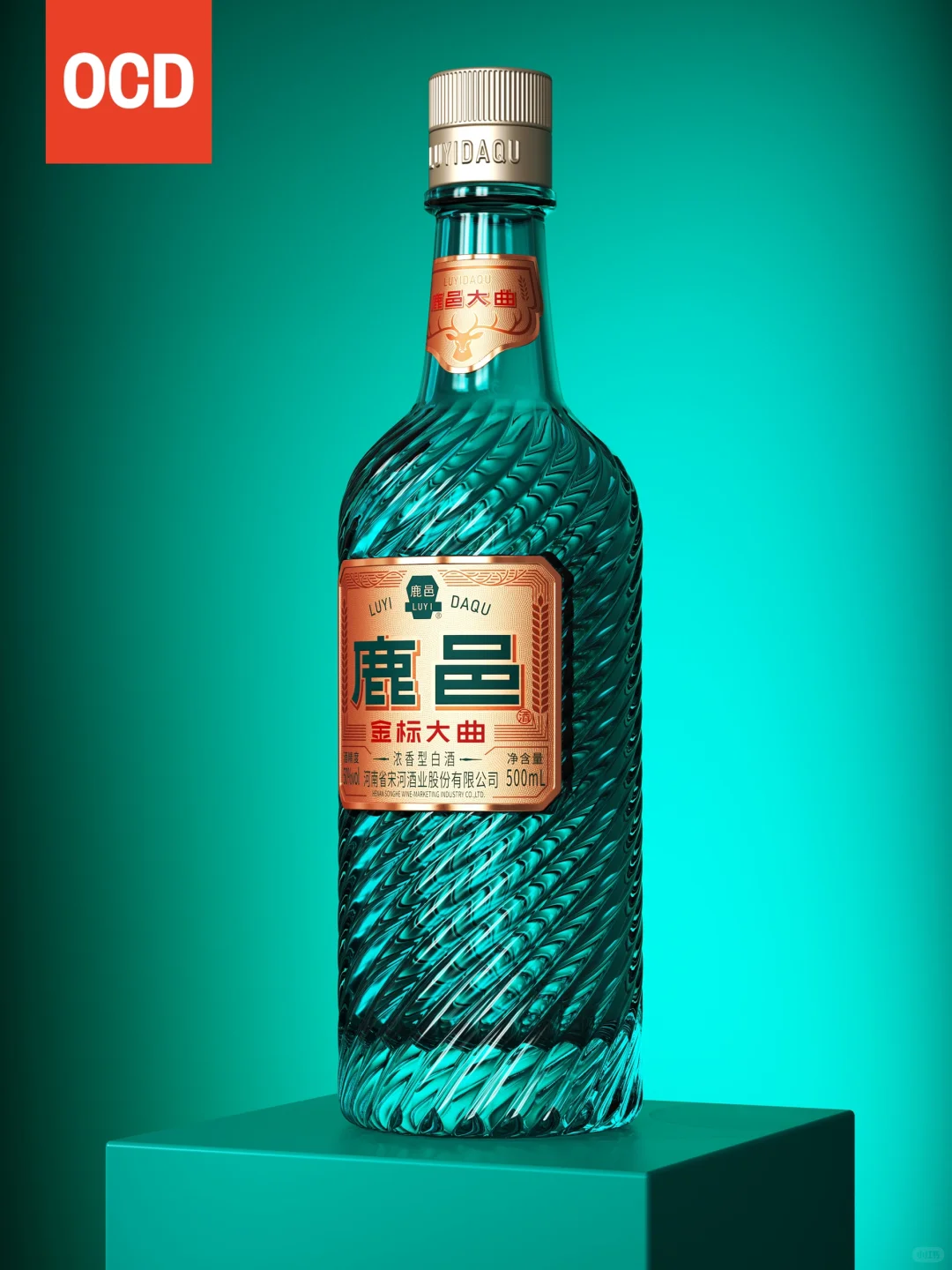 鹿邑大曲|全新产品矩阵 重磅加码光瓶酒赛道