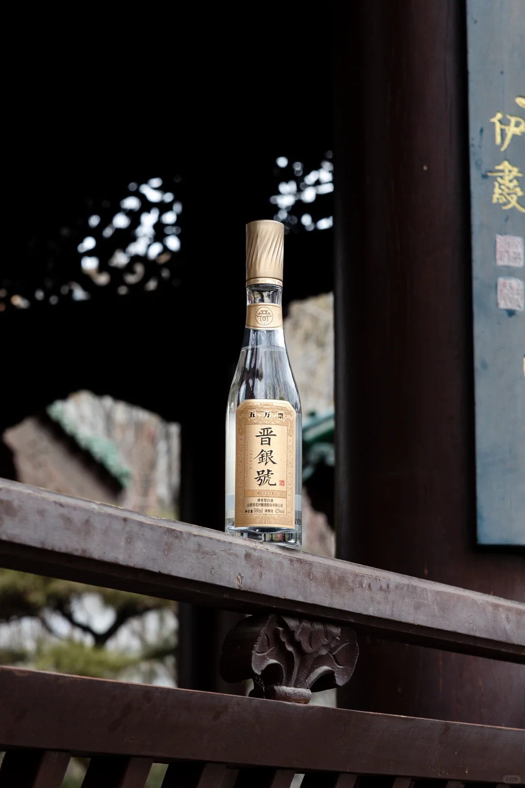 增长逻辑：大清香时代的产业新法则