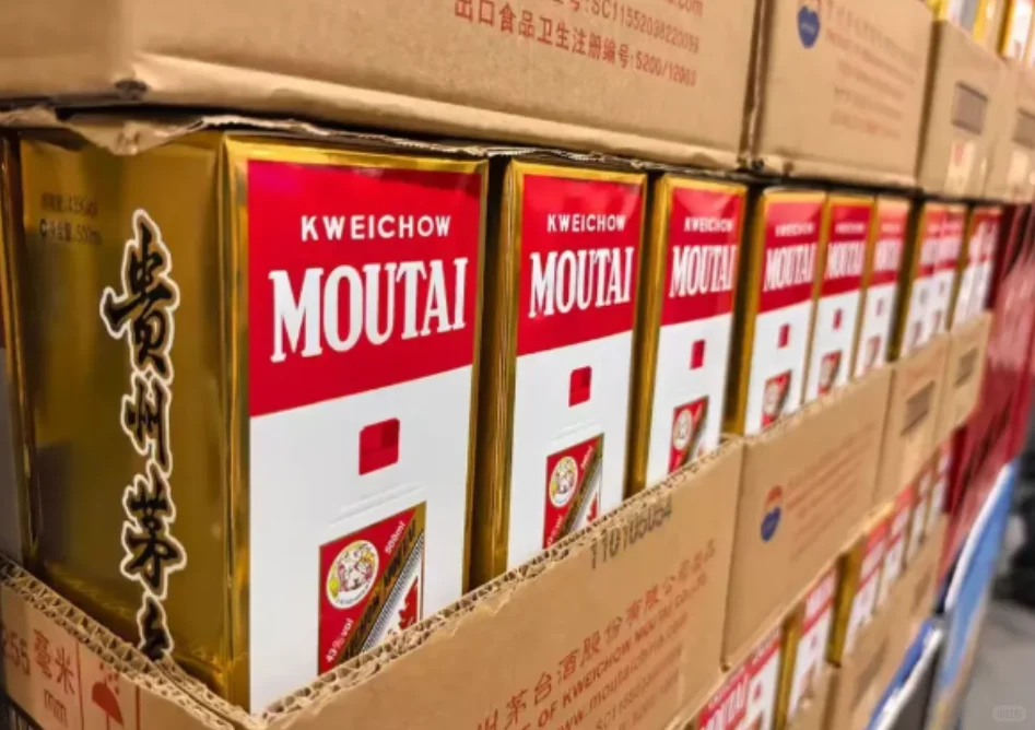 花250万收藏的茅台酒，崩了