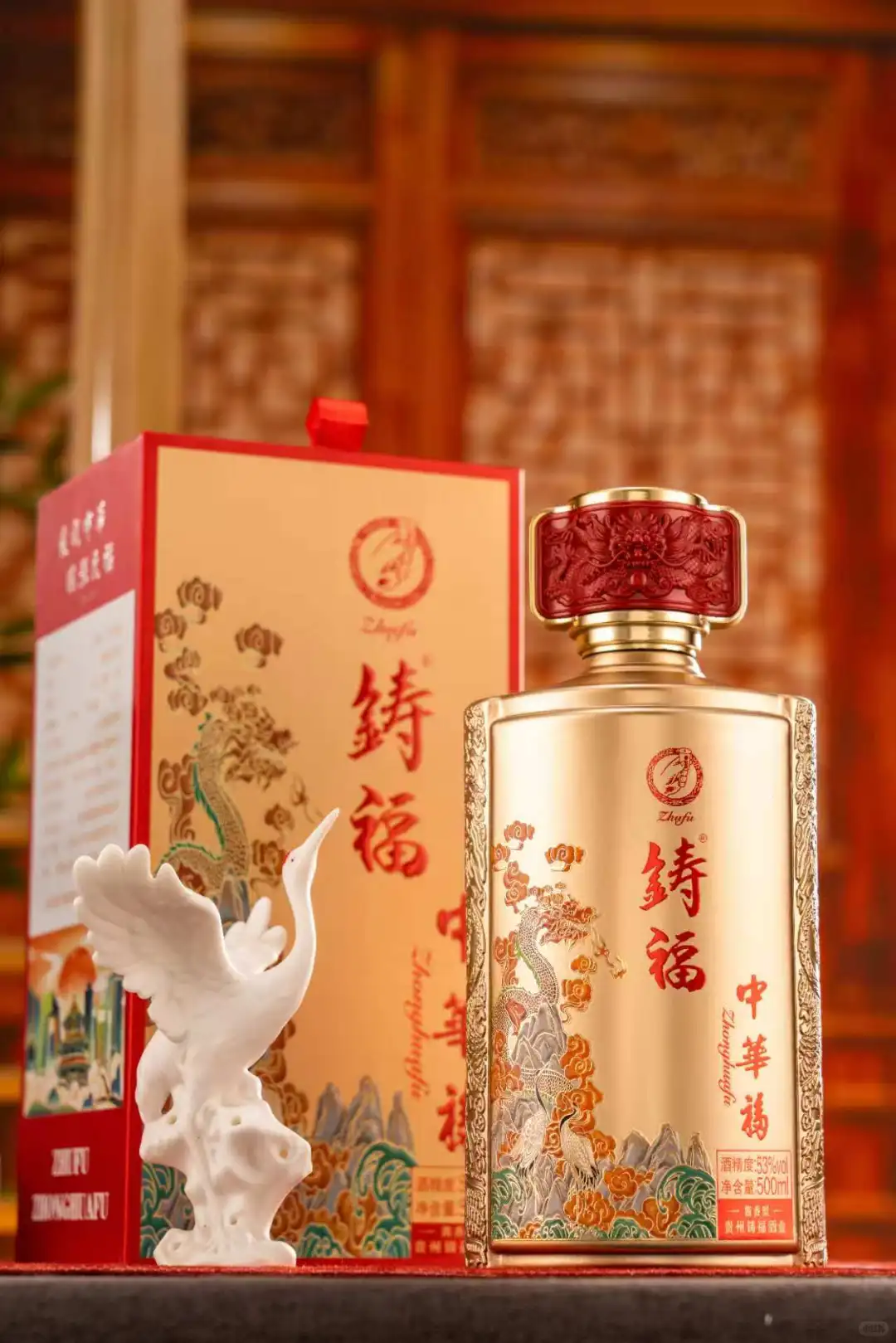 53度酱香型白酒 自己做的