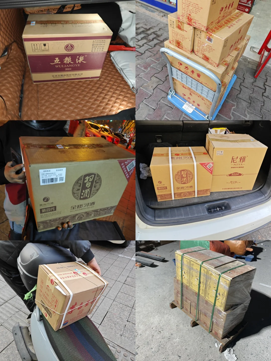 送货日常，酱香型白酒喝的人做来越多了