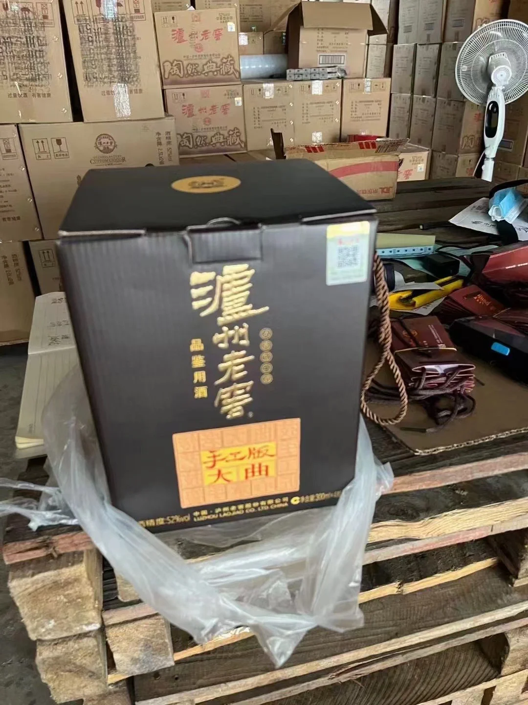 口粮价拿下手工大曲