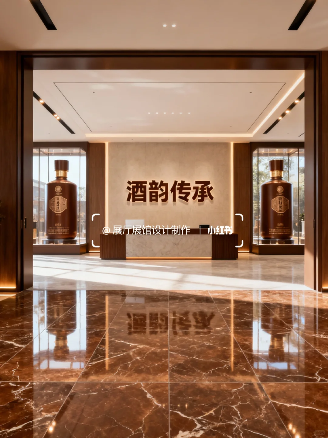 白酒文化展厅展馆