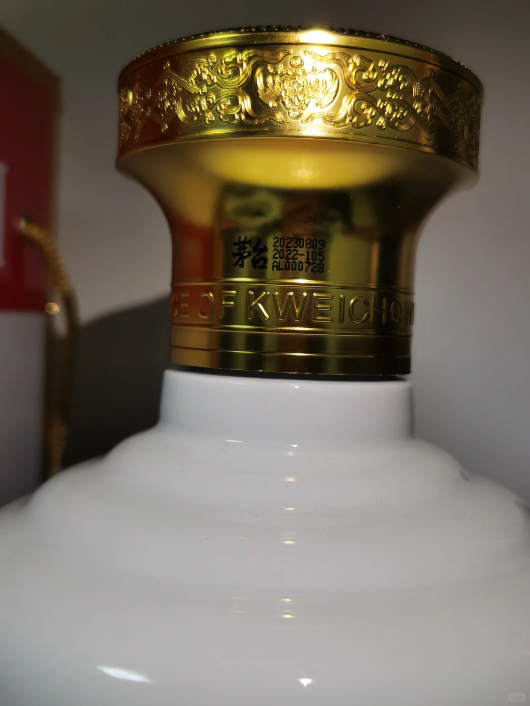 ?六斤大飞天茅台，收藏家の终极浪漫✨