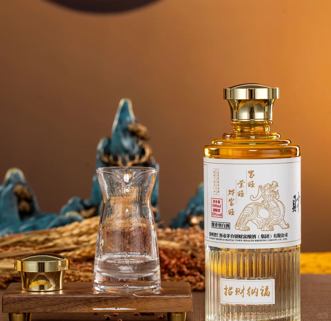 高端白酒 | 名气排行榜