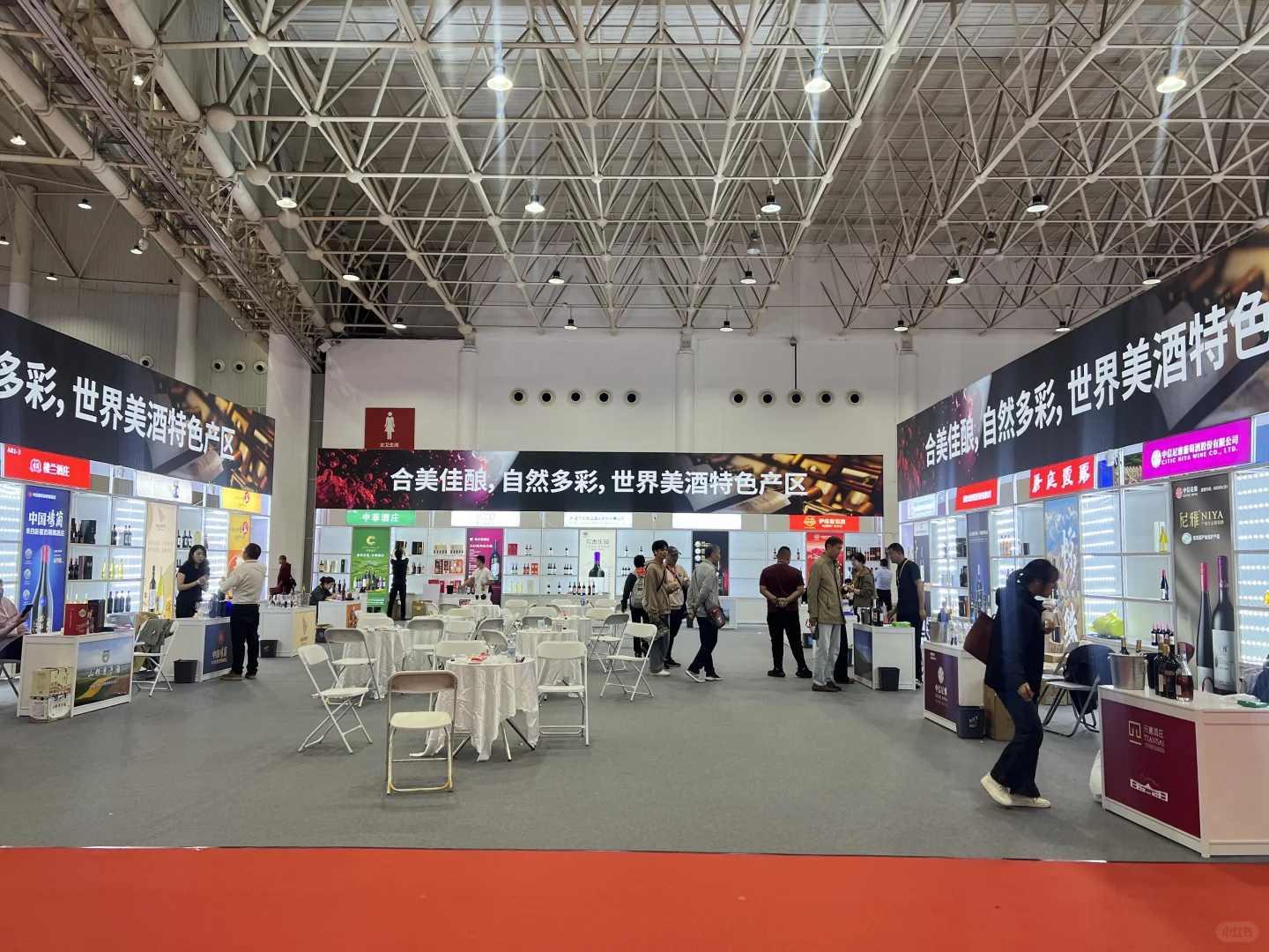 武汉酒博会真实感受