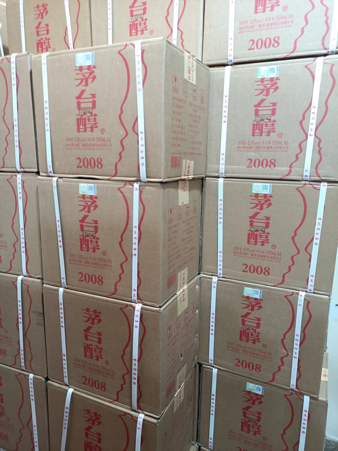 爱好喝酒的朋友们咱们来一较高下