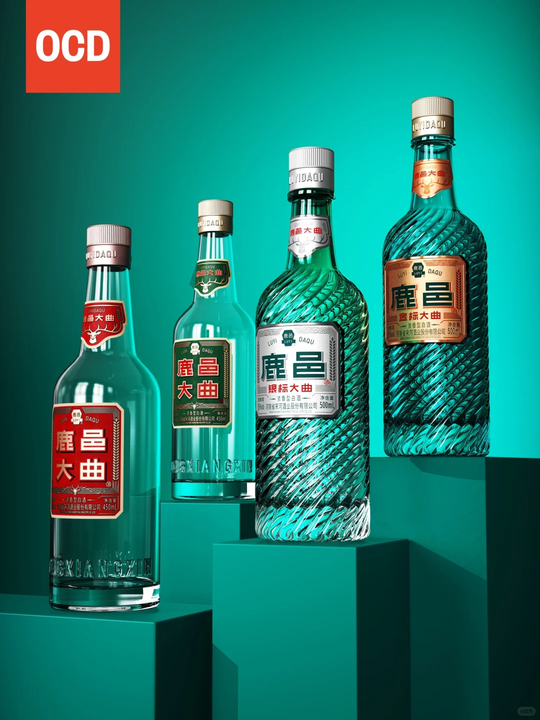 鹿邑大曲|全新产品矩阵 重磅加码光瓶酒赛道