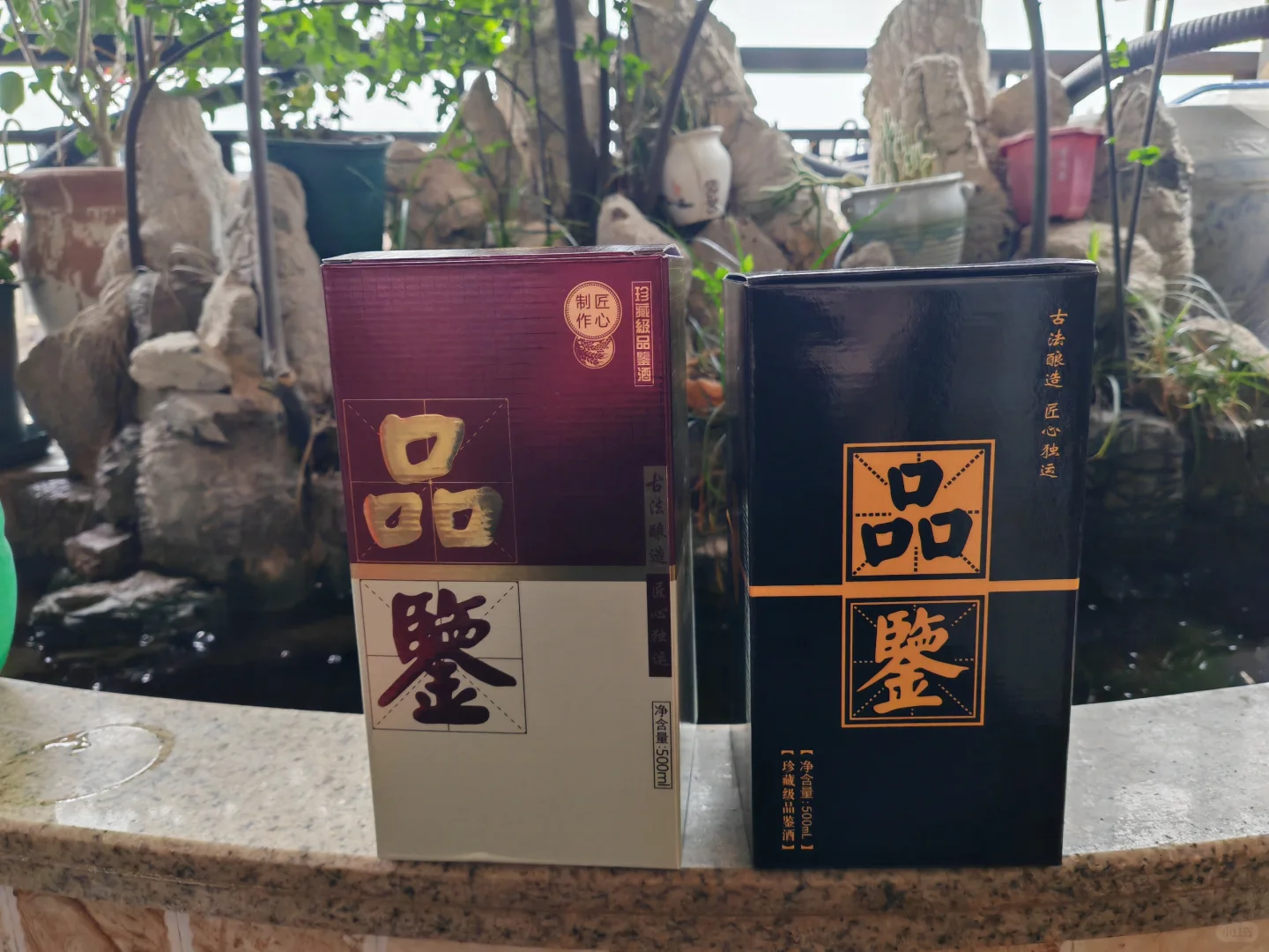 品鉴纯高粱白酒接受定制