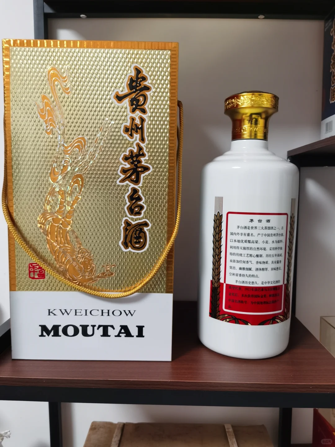 ?六斤大飞天茅台，收藏家の终极浪漫✨