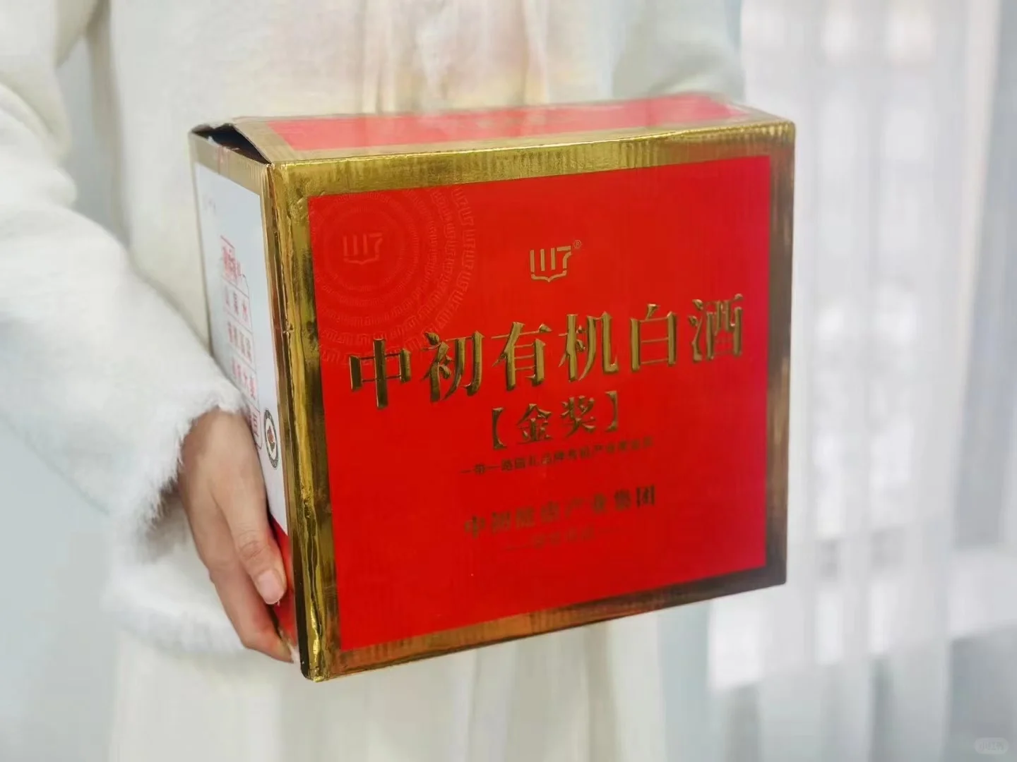 有机白酒你喝过吗？