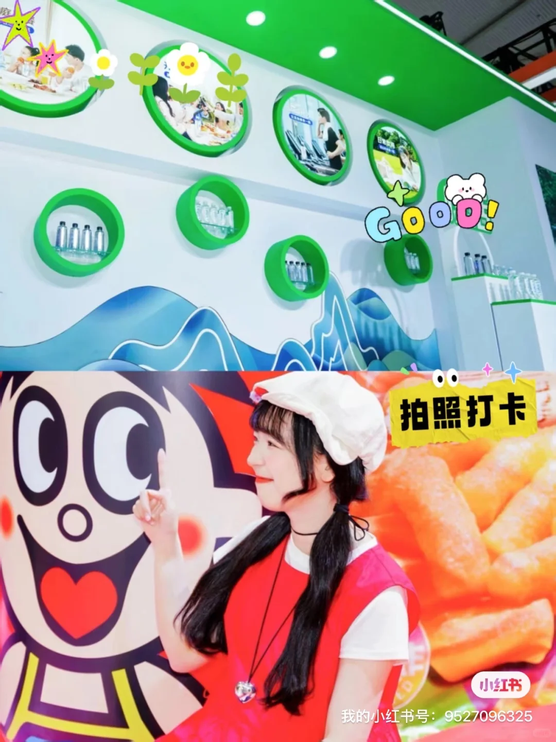 南京秋糖会保姆级攻略！10月必冲的美食美酒