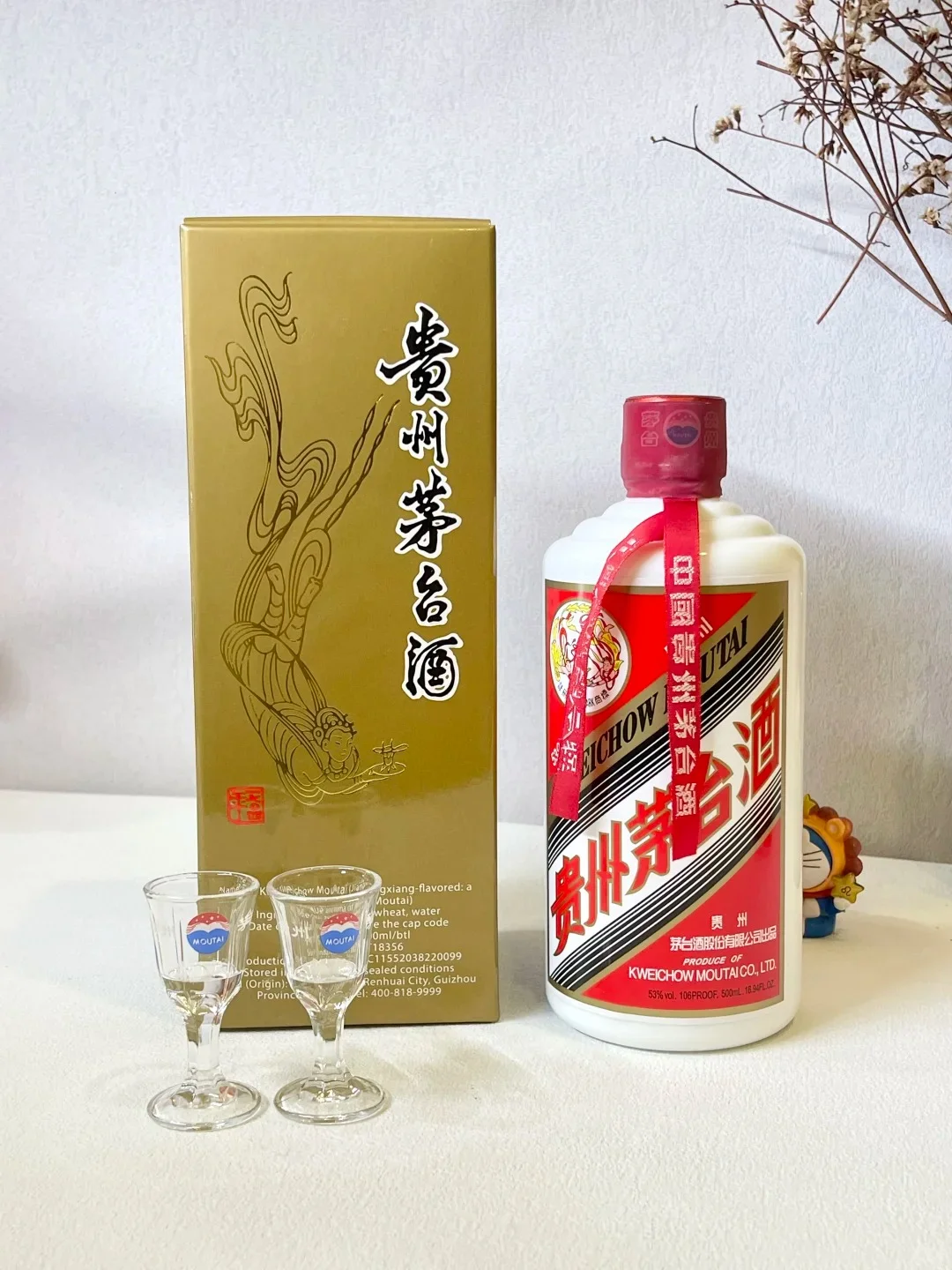 一杯茅台，敬岁月与知己｜贵州茅台