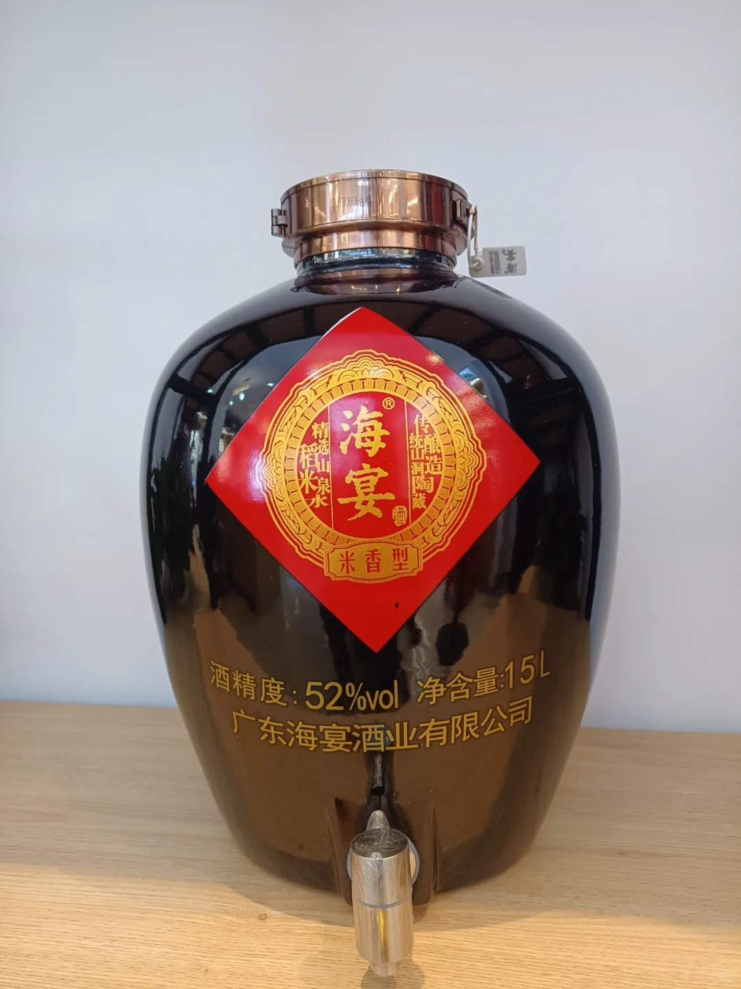米香型白酒工艺