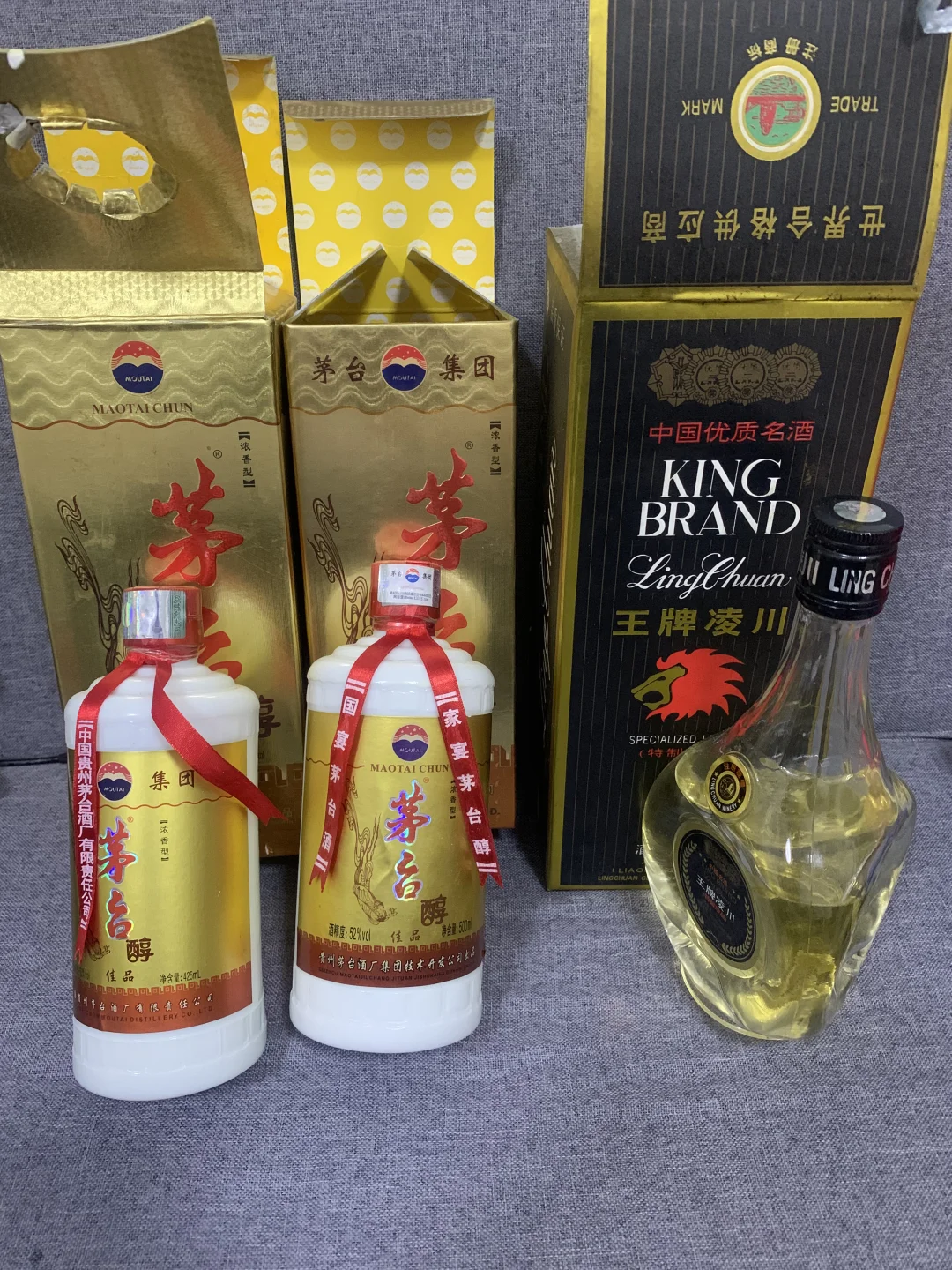 茅台醇二盒送个陵川