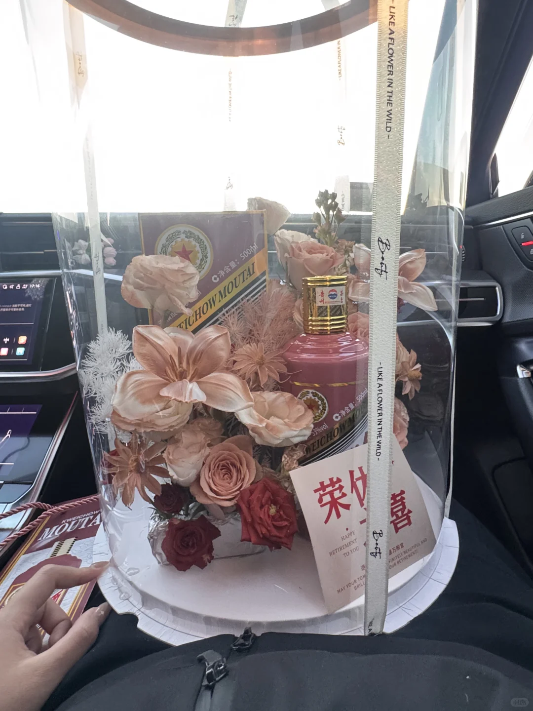 送给长辈的礼物，好可爱！