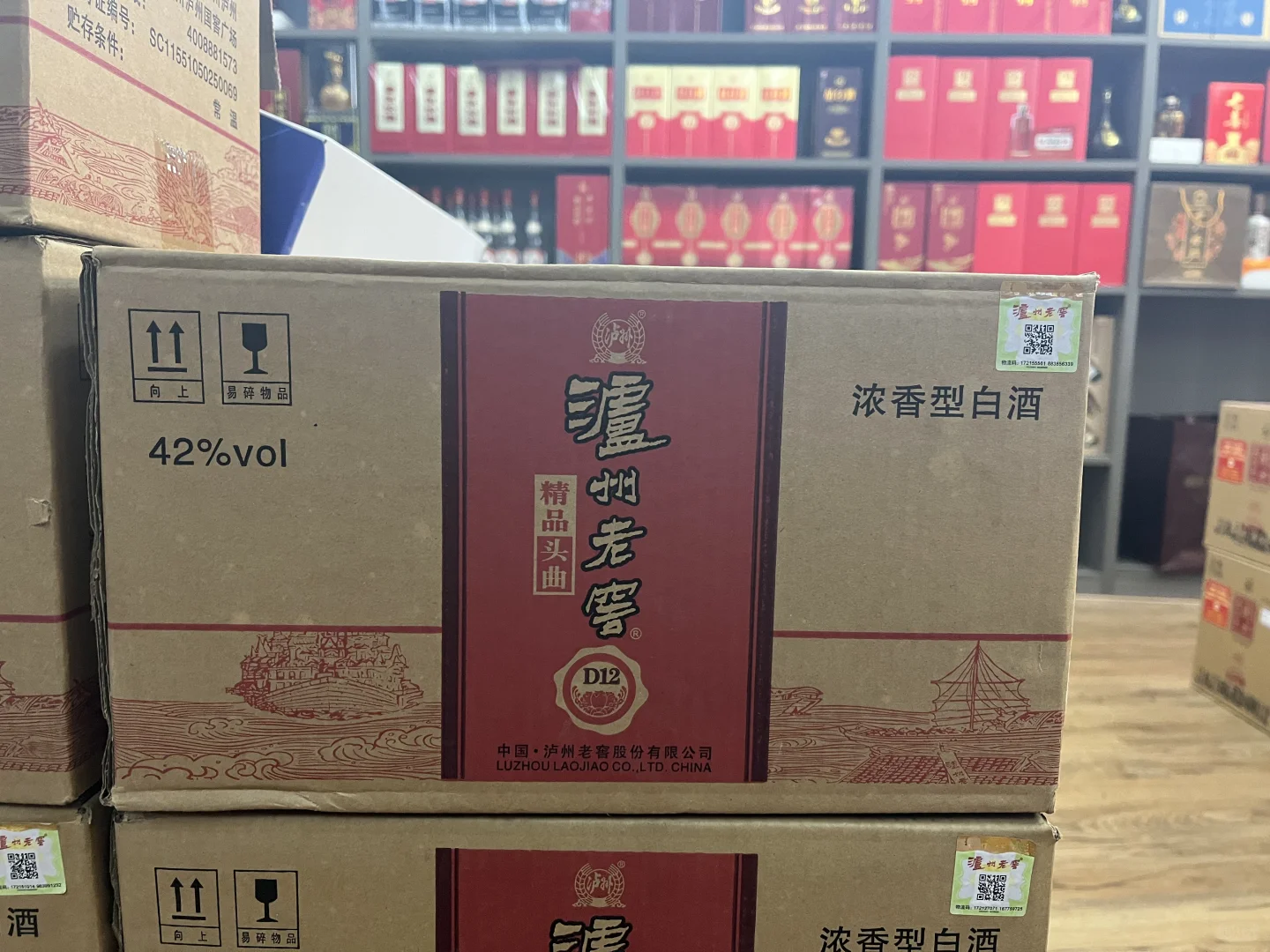 适合自饮的口粮酒