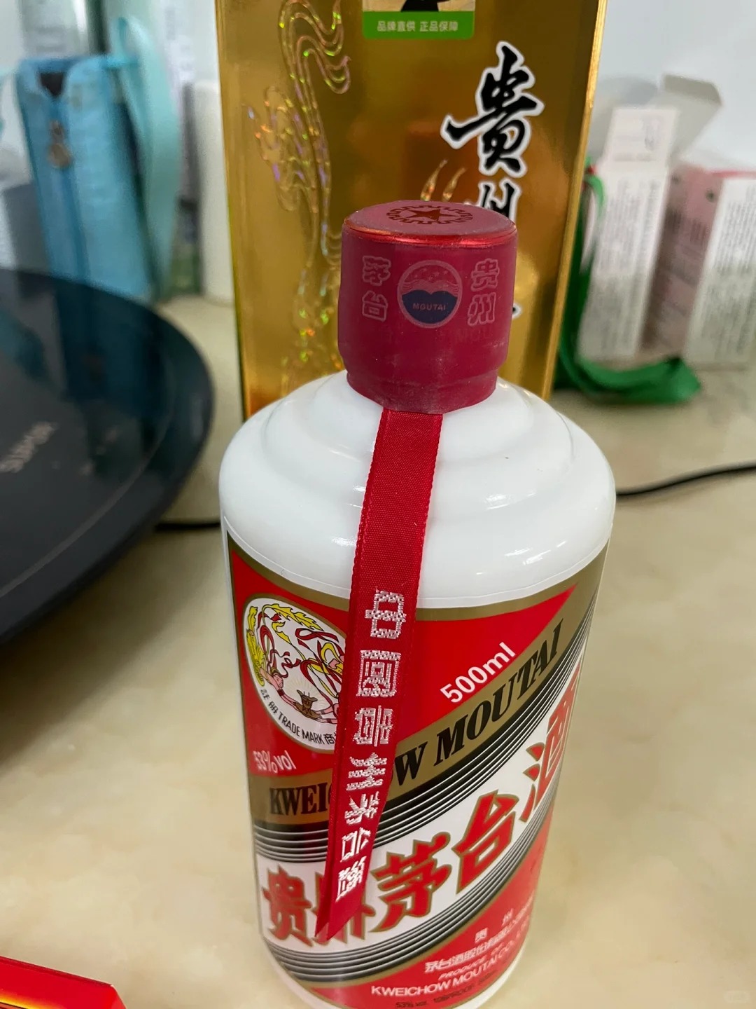 99年的老酒全兴大曲