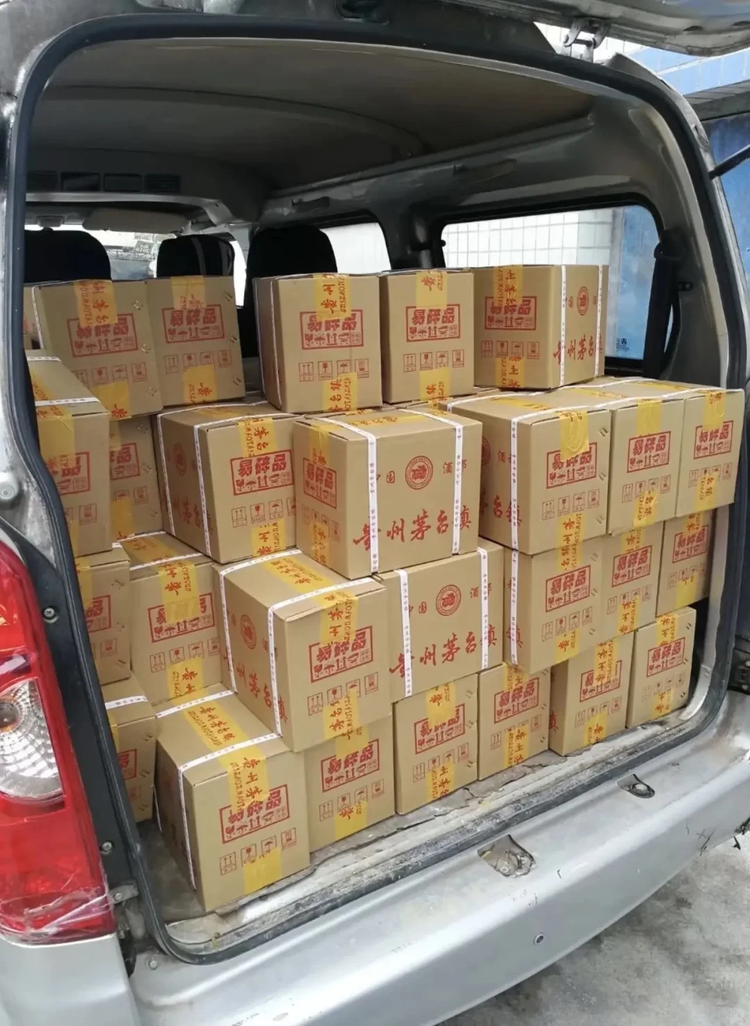 茅台镇的人不喝茅台酒