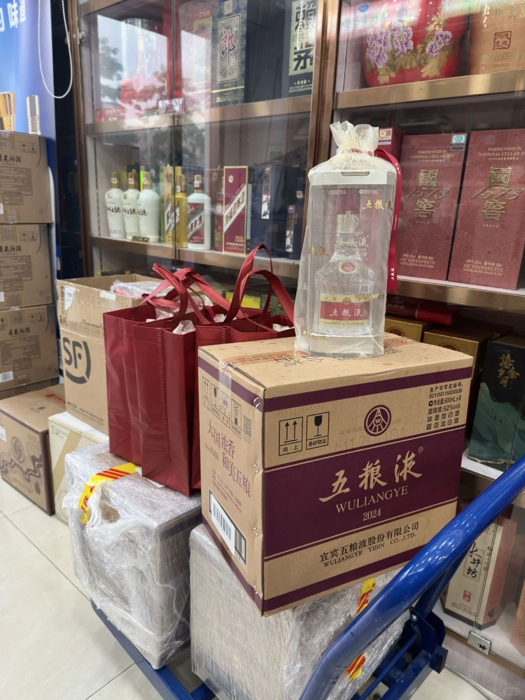 高价回收名酒礼品 本地商家 信誉保障