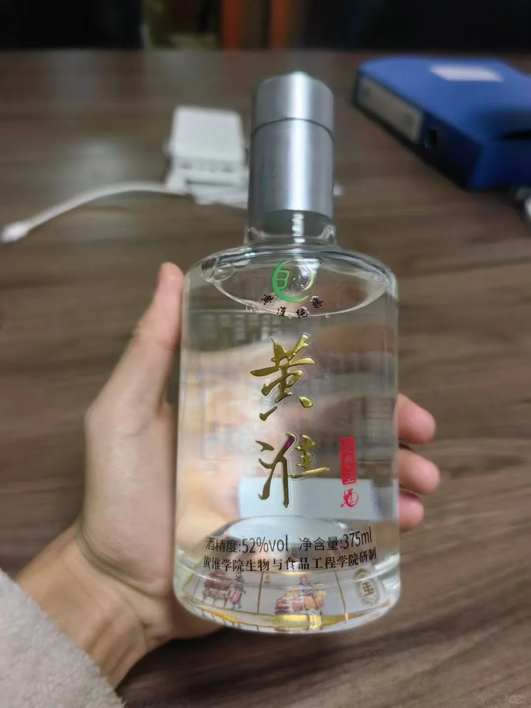 非清非浓非酱 麦香问鼎中原