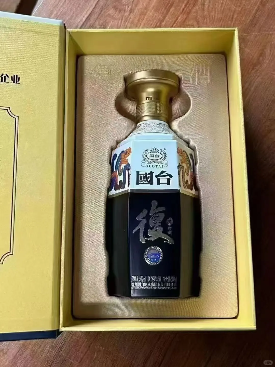 国台复酒窖藏53度酱香型白酒500ml