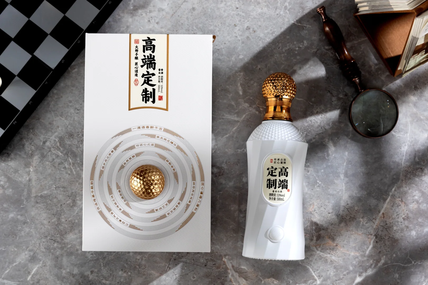 ✨【10箱起订！专属你的高端白酒定制来啦】?