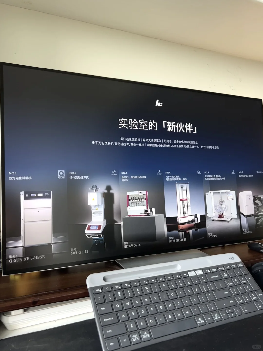 ?塑料工厂的PPT方案，一点也不塑料！！