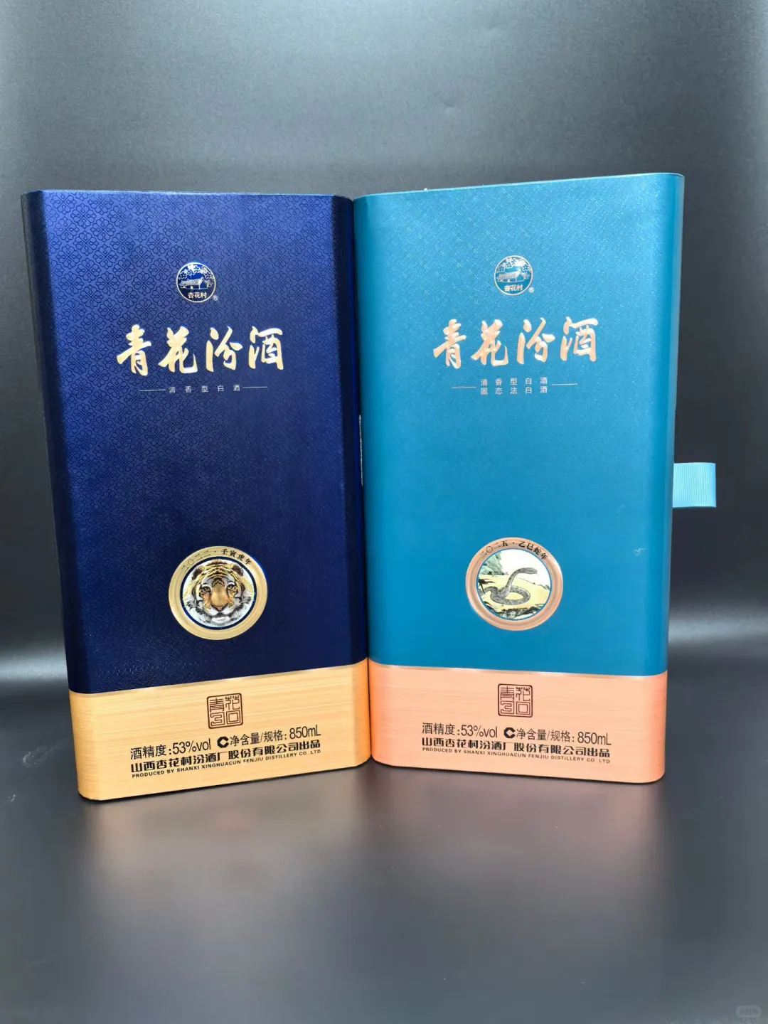 太原回收各种名酒礼品