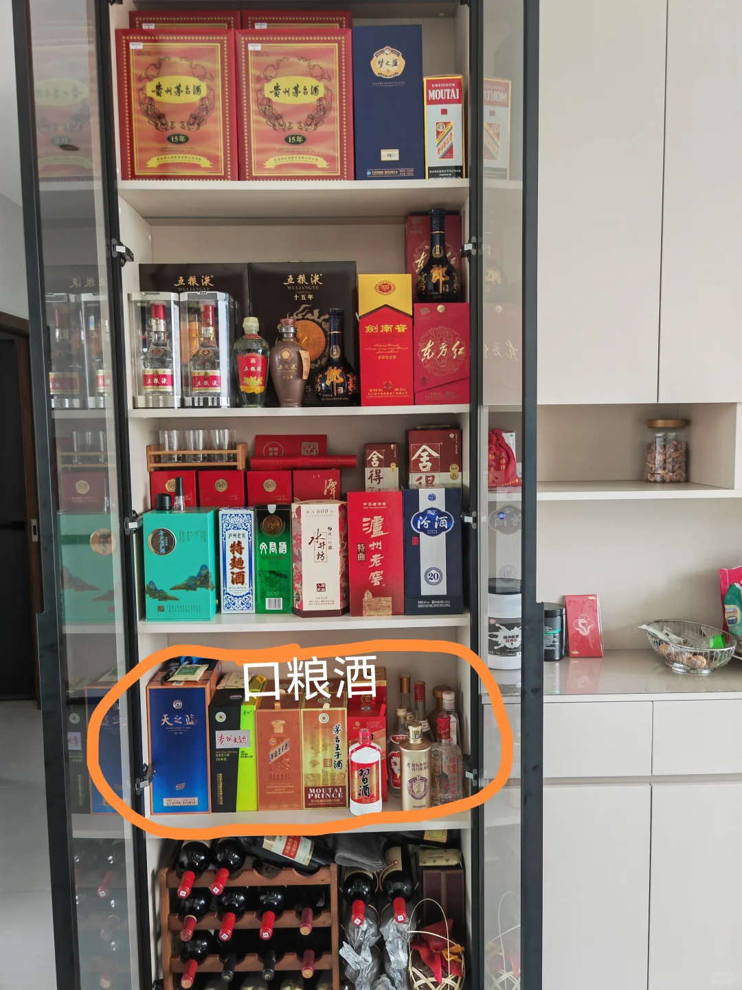 一些超爱的口粮酒！