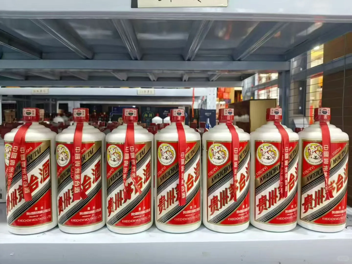 我说这个酒稀缺没人反对吧？！