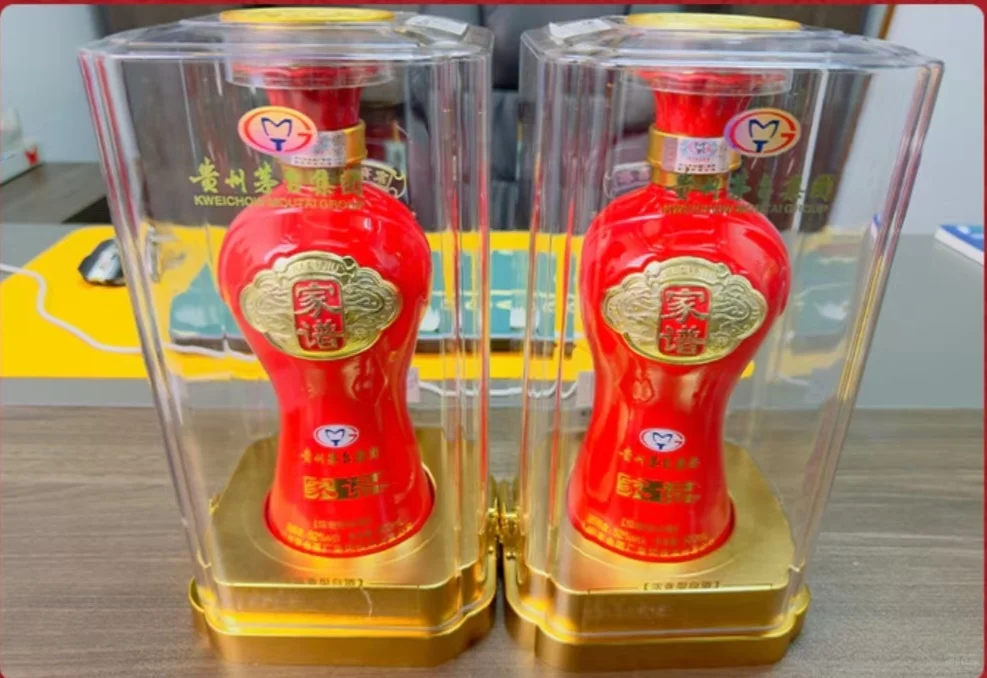 白酒迷看过来～