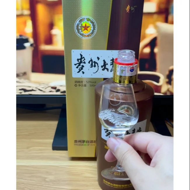 酱迷分享，贵州大曲80年代，会比70好喝吗？