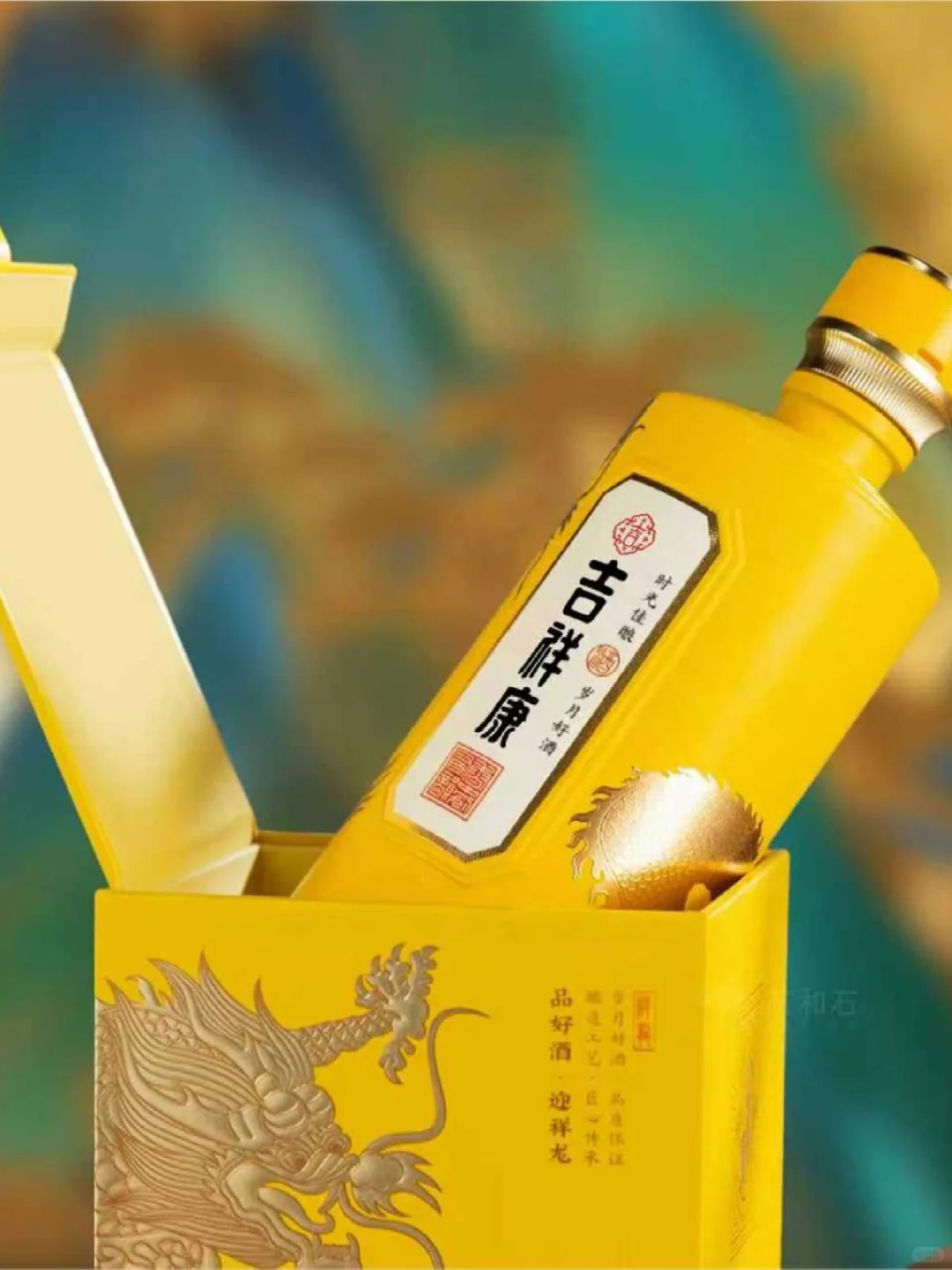 酒行业logo案例分享