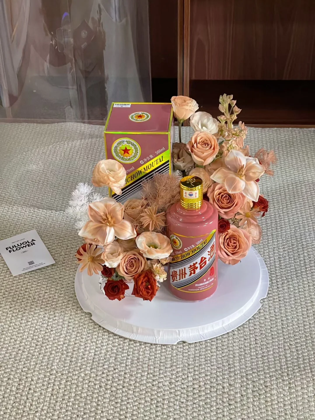 送给长辈的礼物，好可爱！