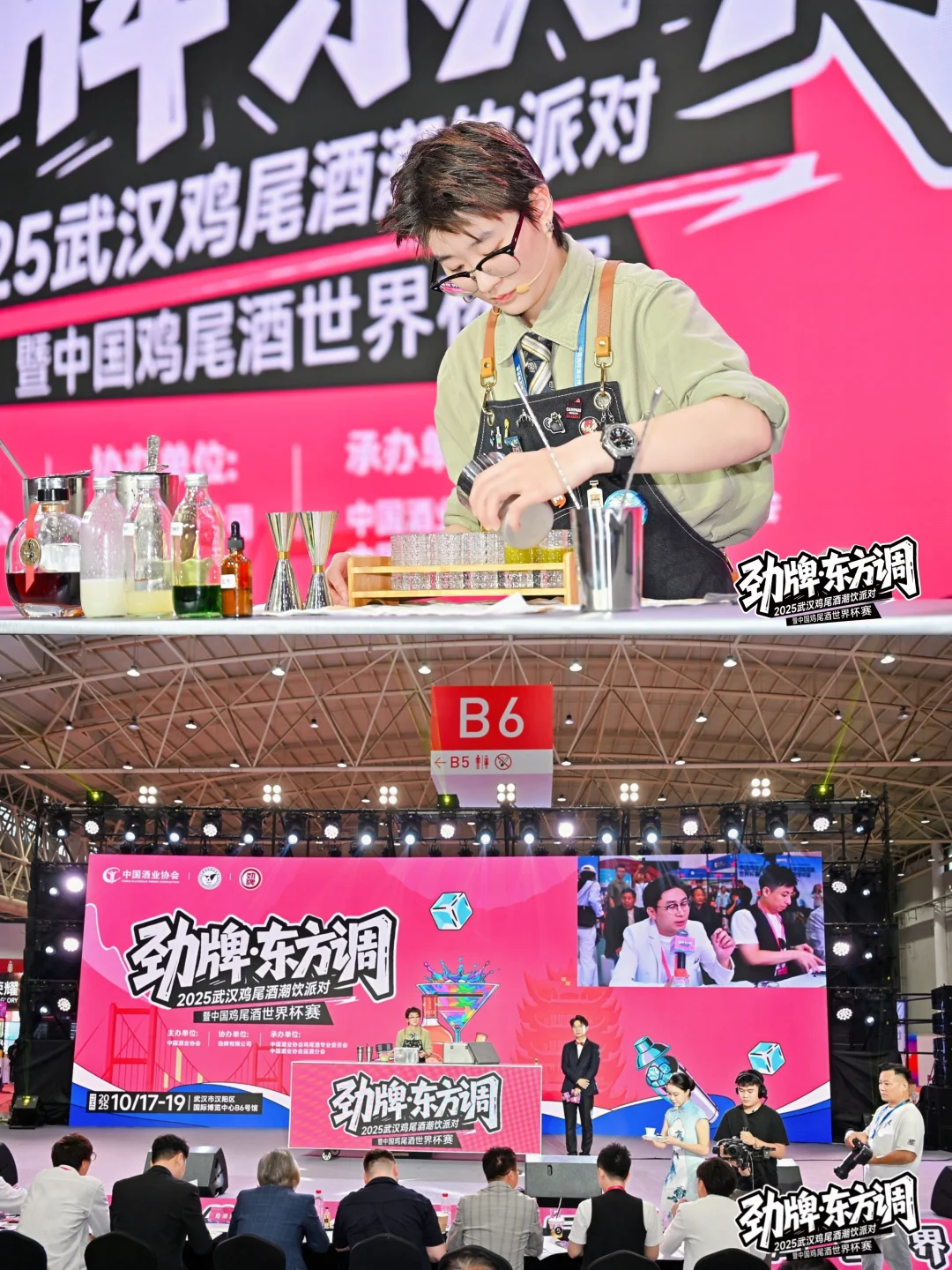 武汉酒博会|白酒也能玩出花样～