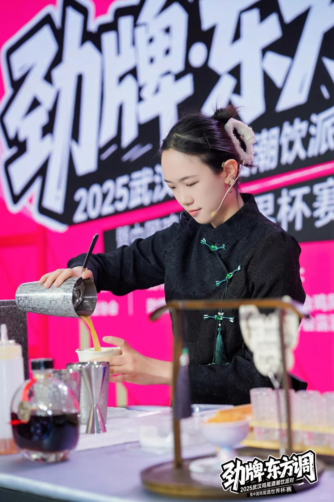 武汉酒博会|白酒也能玩出花样～