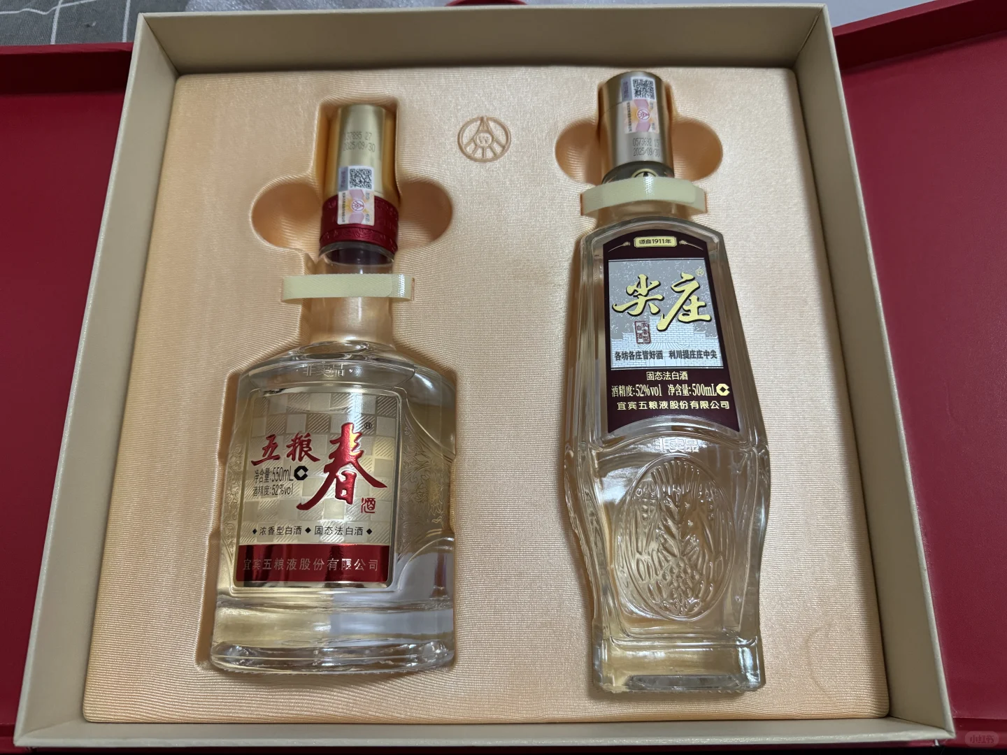 五粮液中秋礼盒