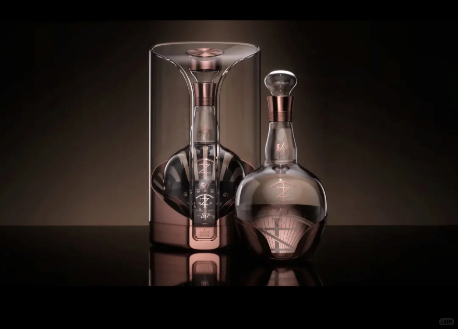 白酒漫谈001:珍酒 珍五十的上市