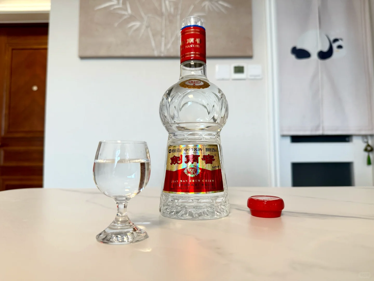 喝酒日记 | 剑南春-水晶剑