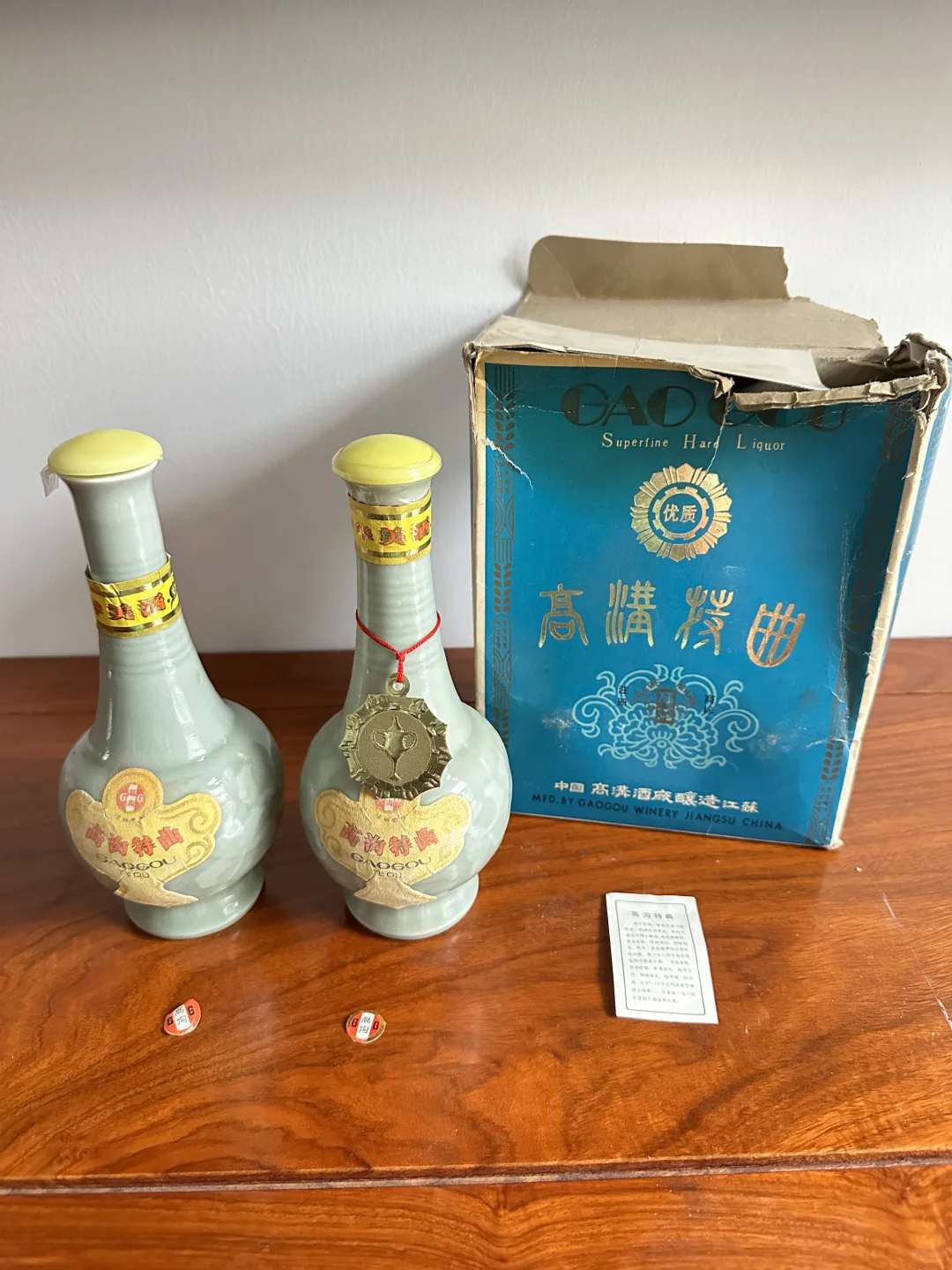 ?家有陈酿，岁月飘香?