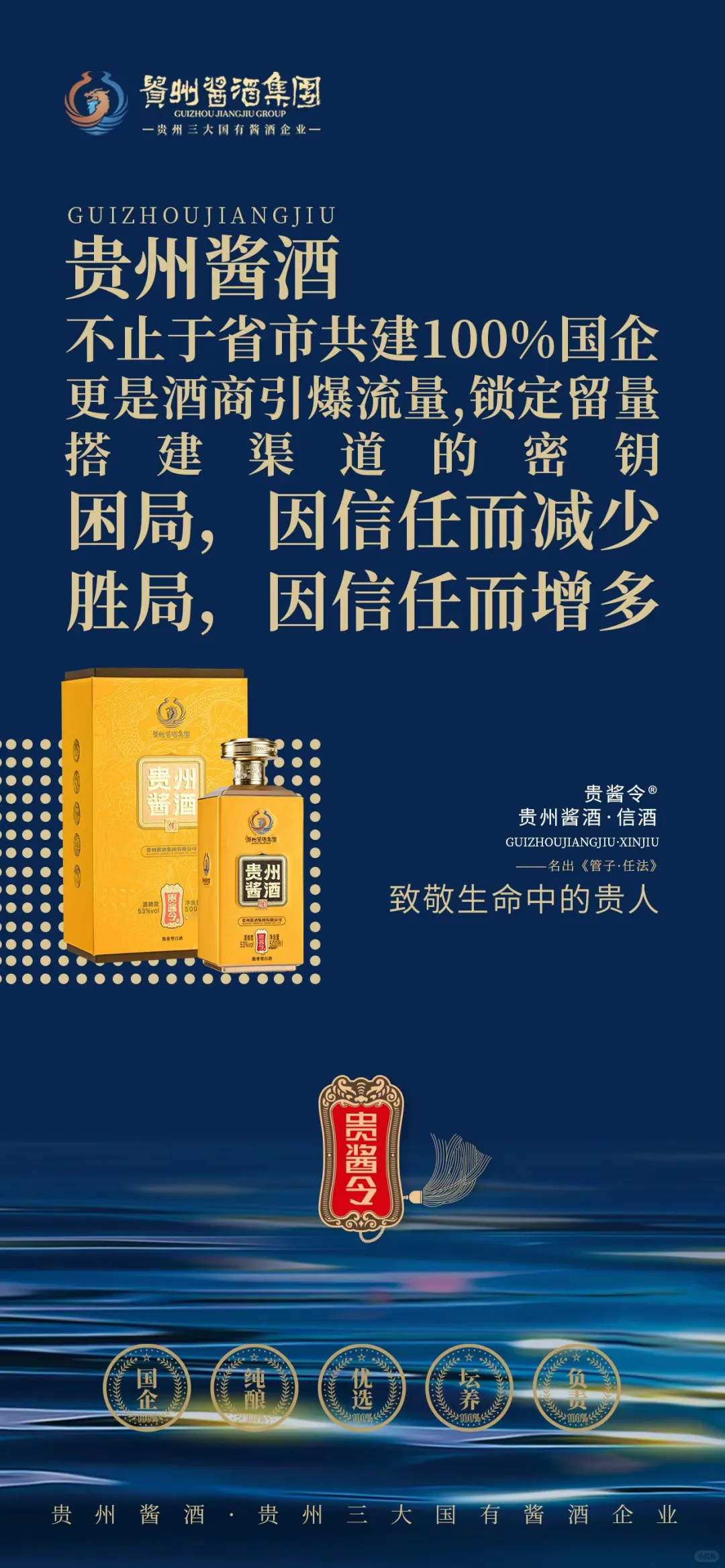 也欢迎询价购买