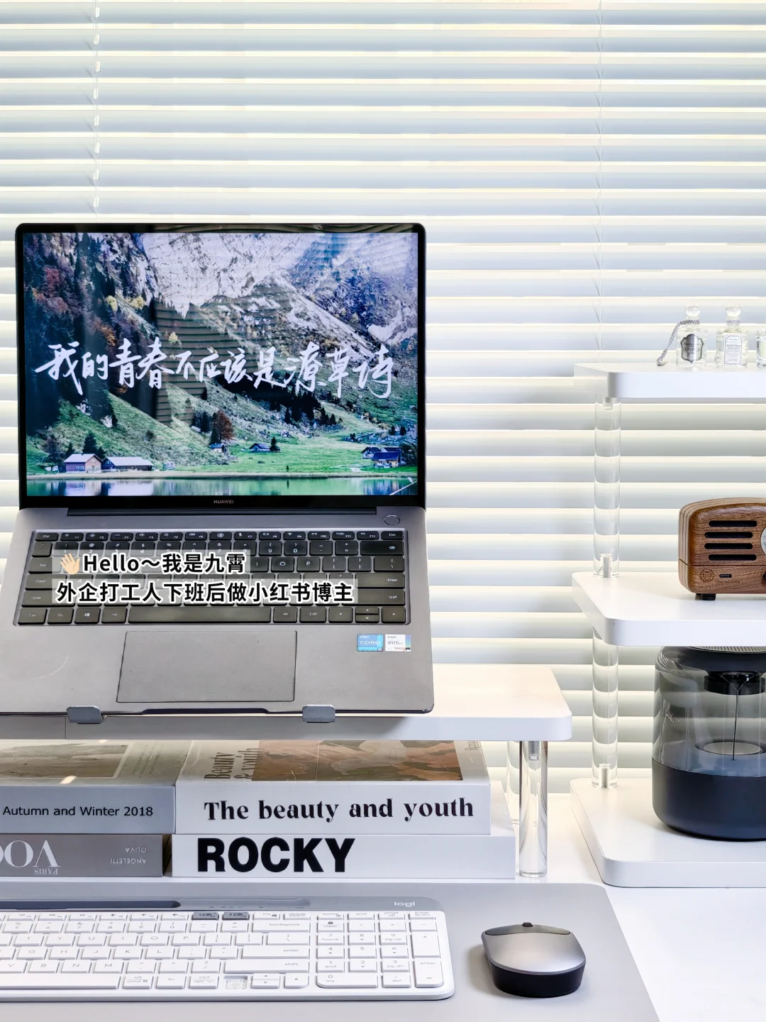 看到这些信息差后，我的搞钱思维开始转变