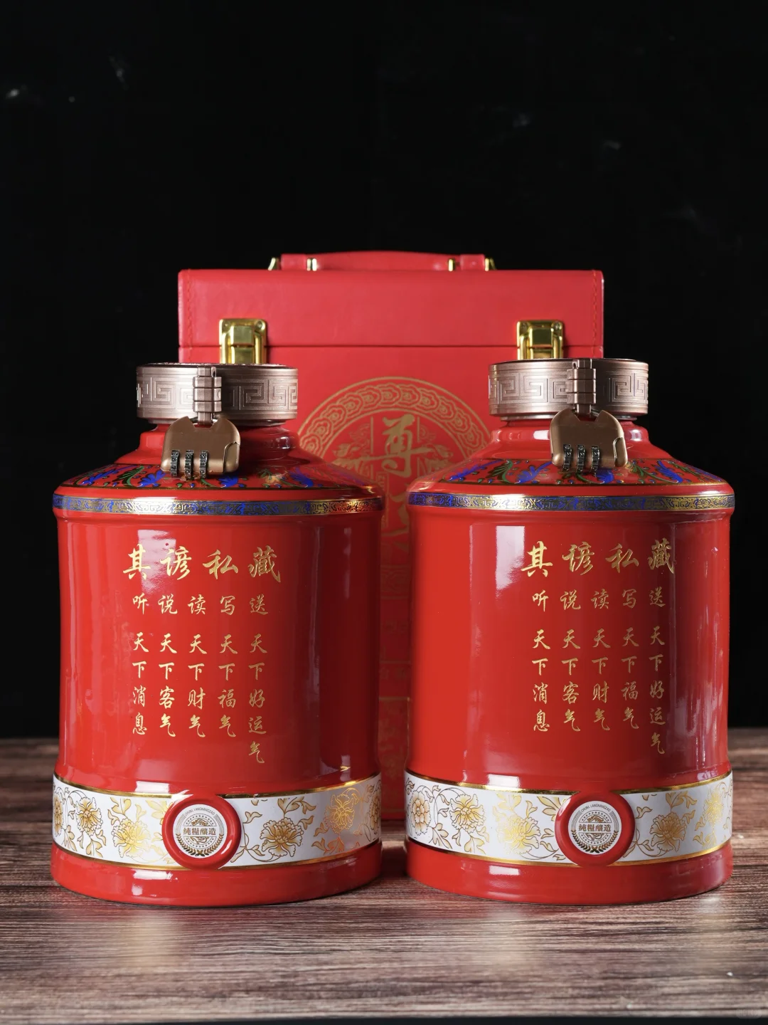 挖到茅台镇酱酒宝藏！2.5L 尊享大坛 + 皮质