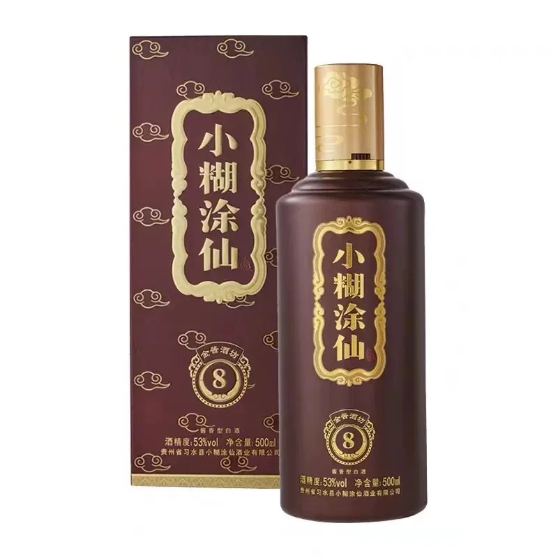 今日推荐宴席及口粮酱香酒