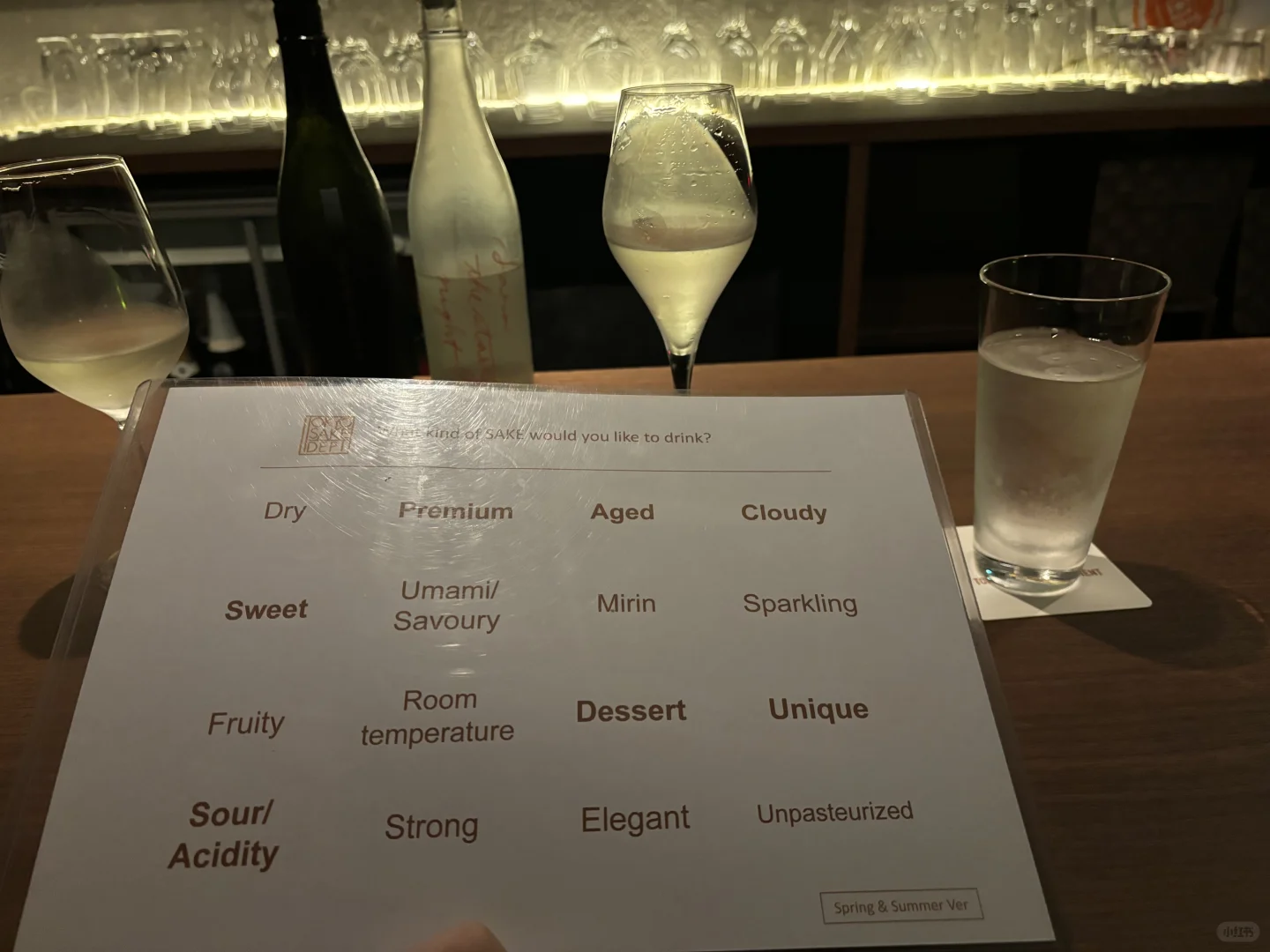 “东京清酒主理人”?