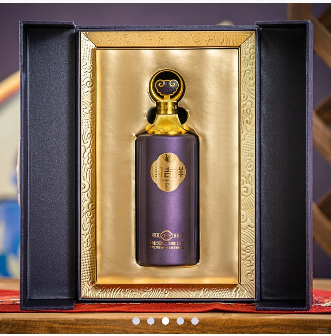 纯谷物固态传统大曲白酒