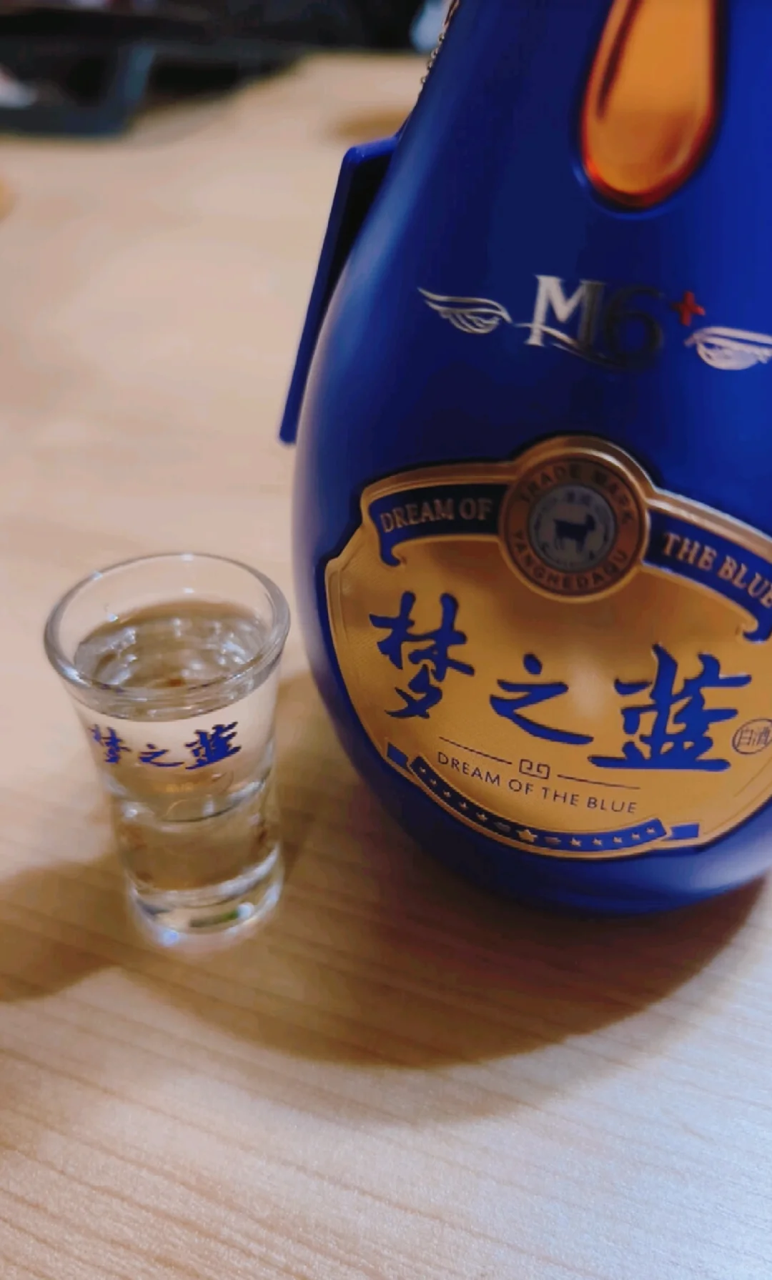 酱香酒腰斩后，浓香酒也绷不住哦！