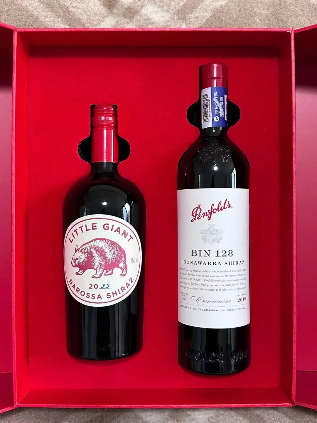 第一次买葡萄酒，锁定这个礼盒准没错！