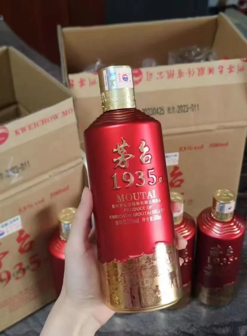 平替口粮酒，花小钱装大逼